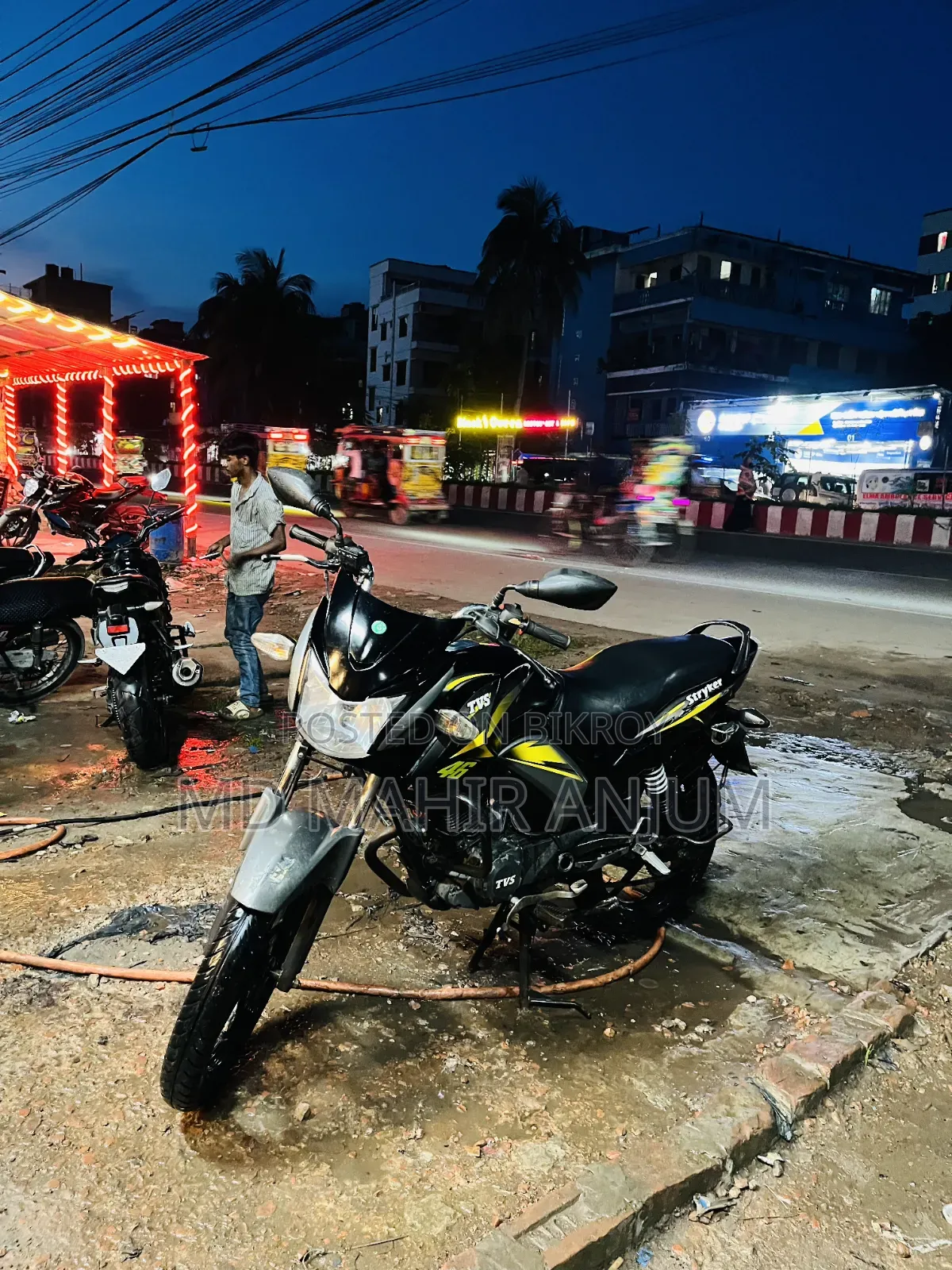 টিভিএস স্ট্রাইকার ১২৫ ২০২০