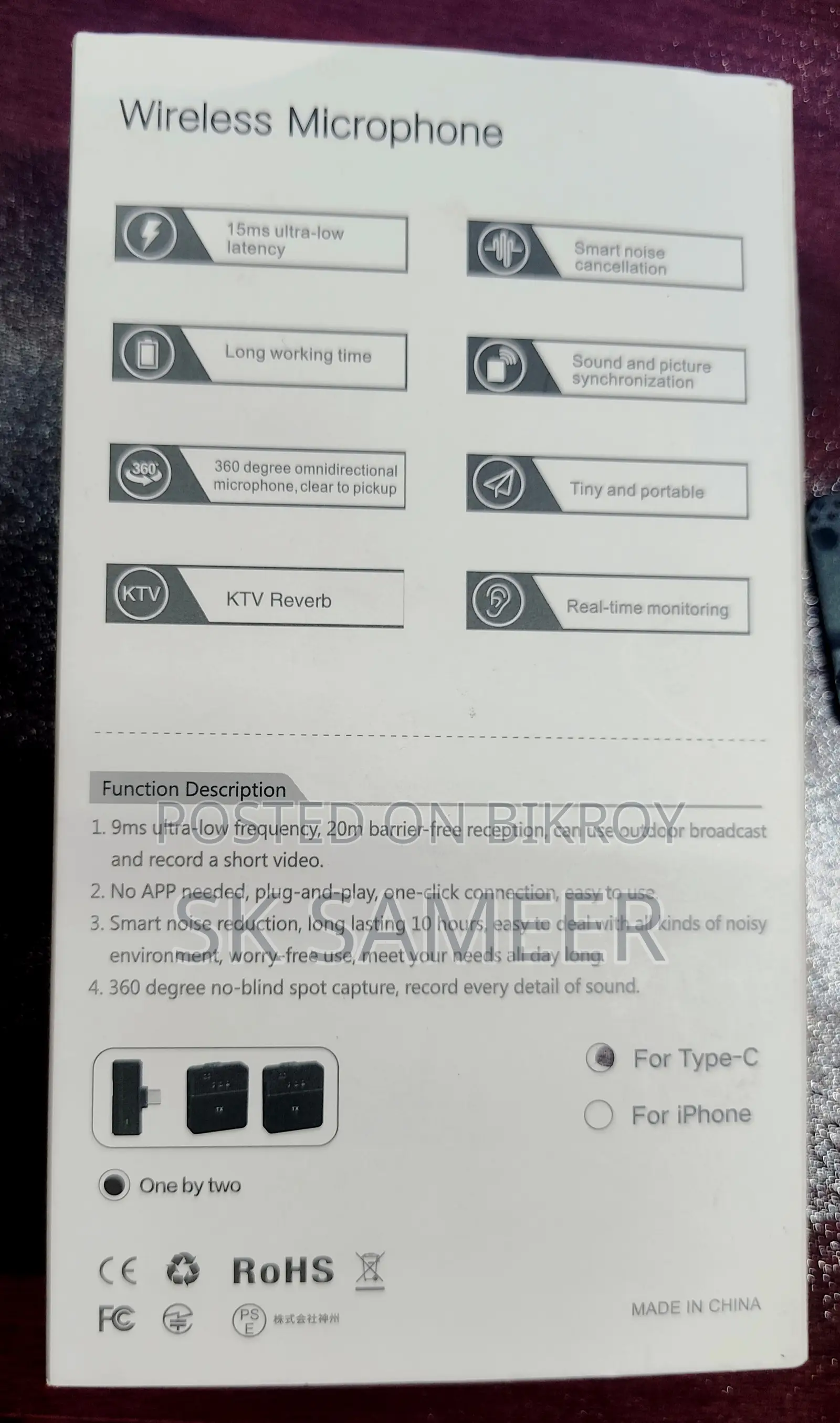 SX8 Wireless Microphone
