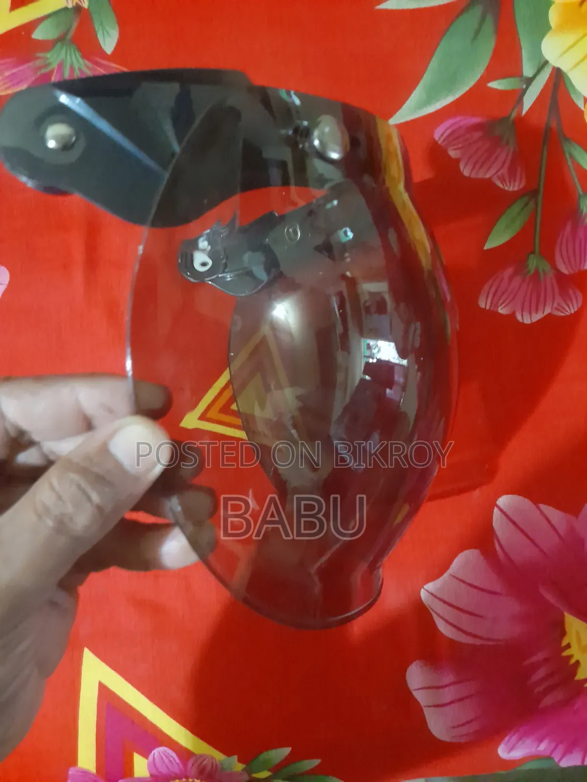 হেলমেট ভাইজর