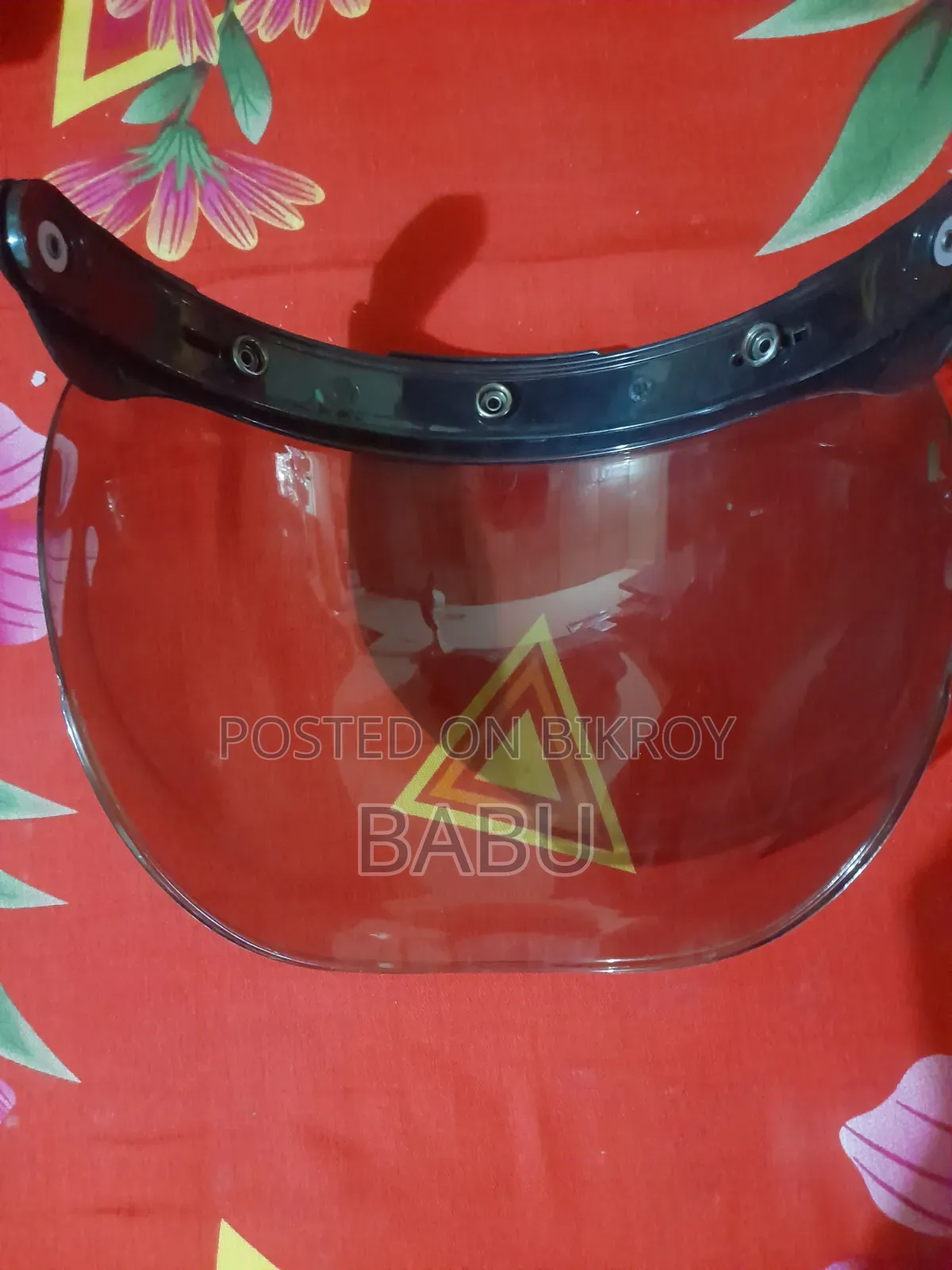 হেলমেট ভাইজর