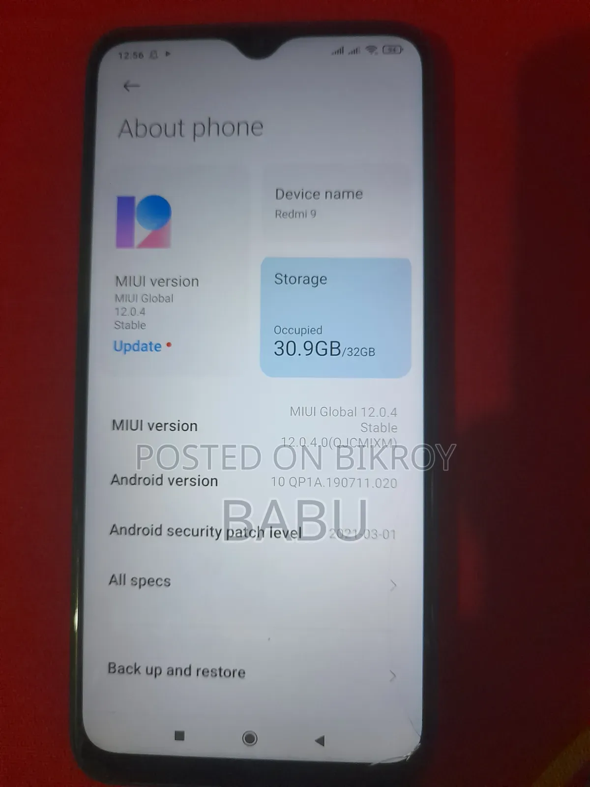 শাওমি রেডমি ৯এ ৩২ জিবি নীল