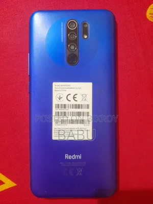 শাওমি রেডমি ৯এ ৩২ জিবি নীল