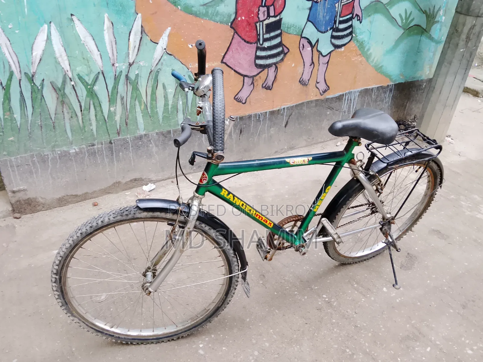সাইকেল কোন সমস্যা নাই রানিং সাইকেল
