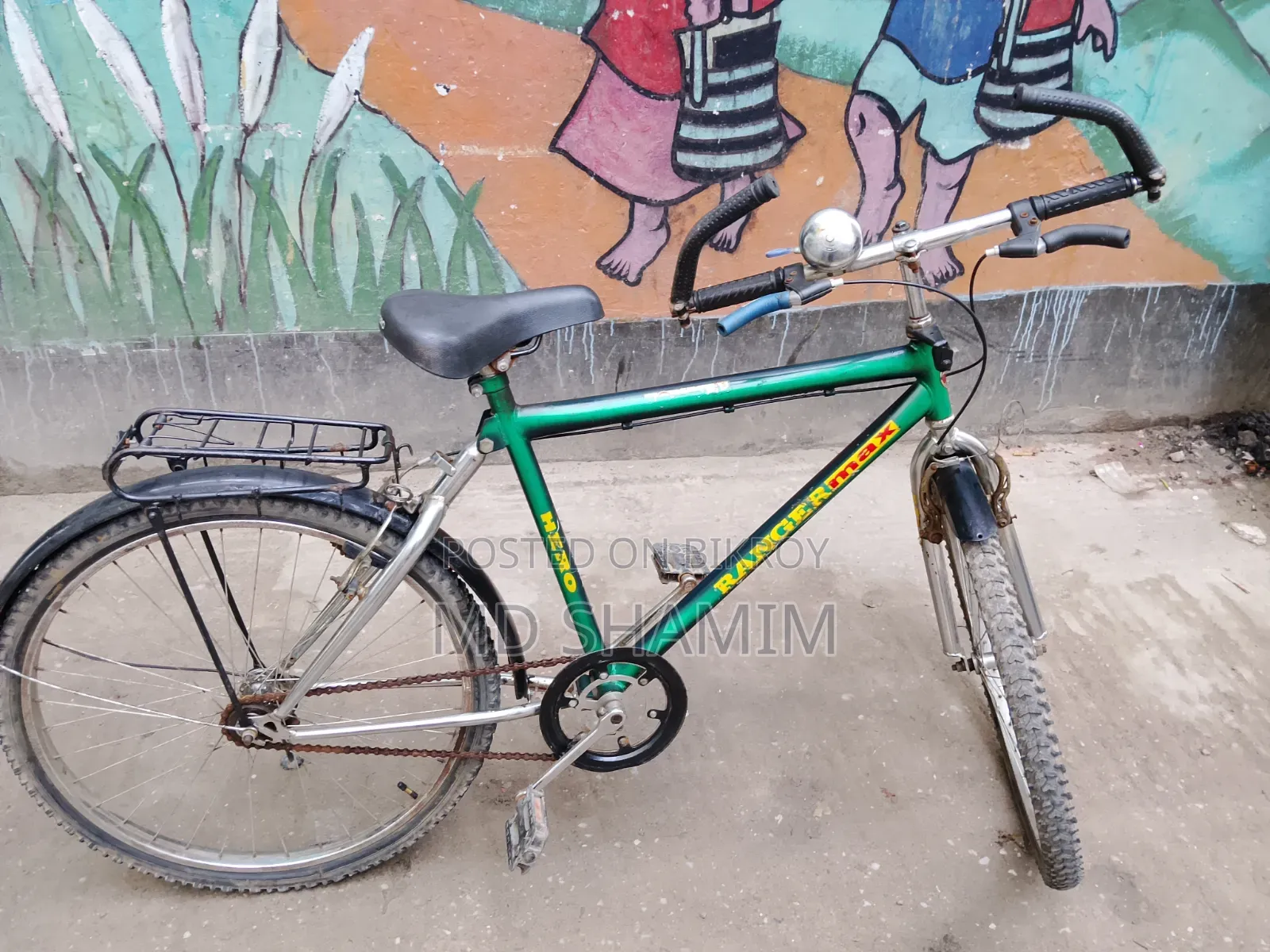 সাইকেল কোন সমস্যা নাই রানিং সাইকেল