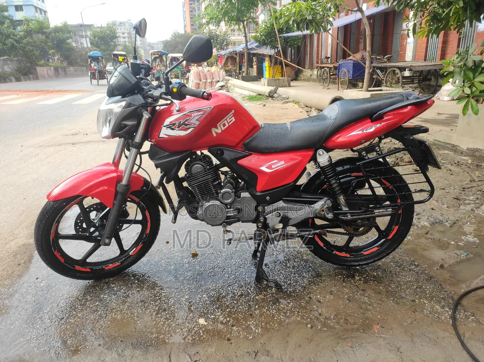 কিওয়ে আরকেএস ১০০ ২০১৯ রেড