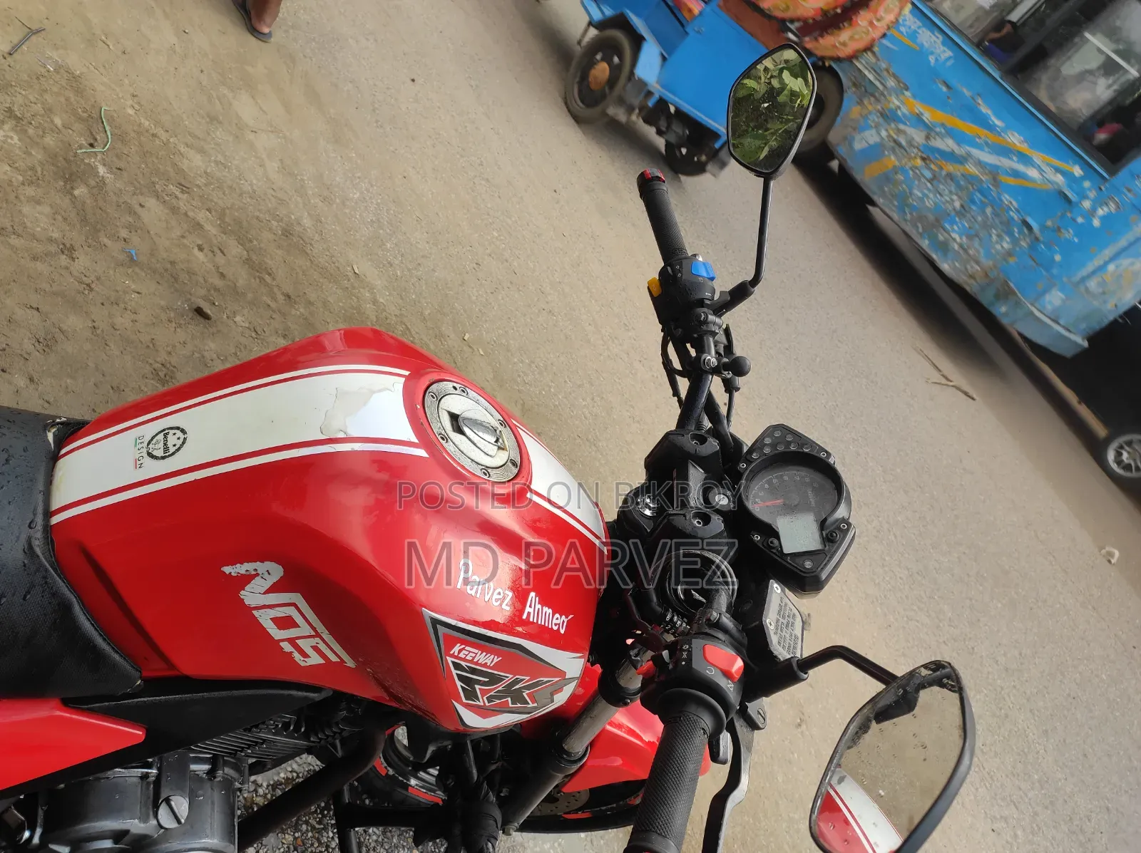 কিওয়ে আরকেএস ১০০ ২০১৯ রেড