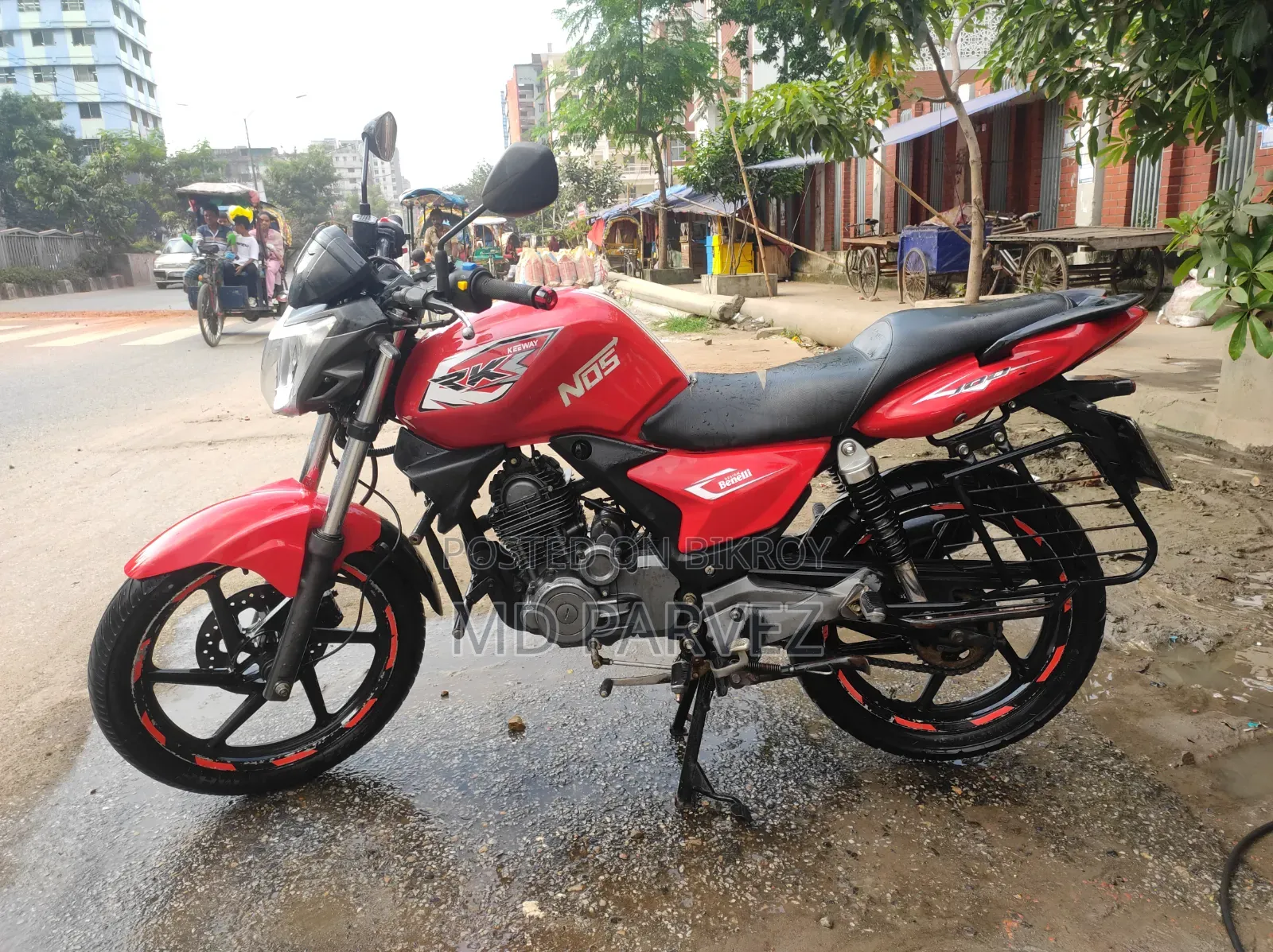 কিওয়ে আরকেএস ১০০ ২০১৯ রেড