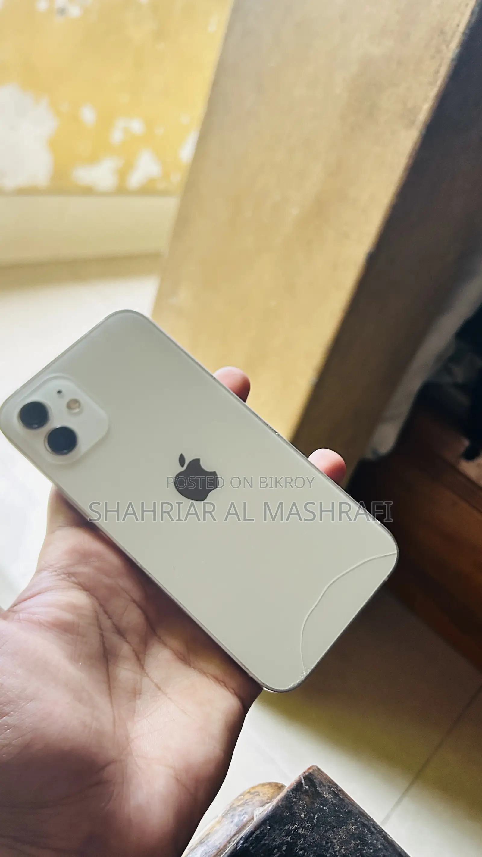 অ্যাপল আইফোন ১২ ২৫৬ জিবি হোয়াইট