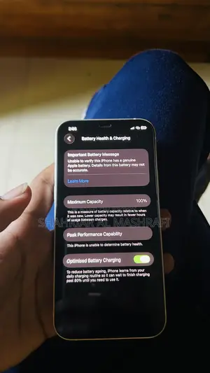 অ্যাপল আইফোন ১২ ২৫৬ জিবি হোয়াইট