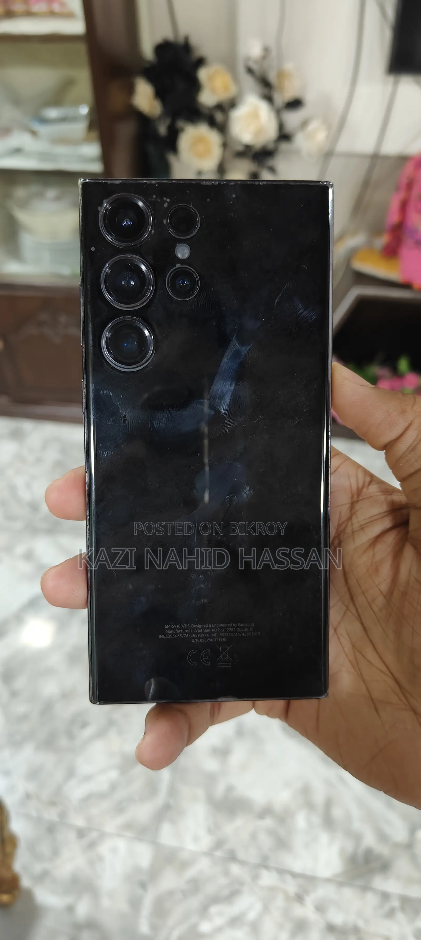 Samsung Galaxy S23 Ultra 256 GB Black