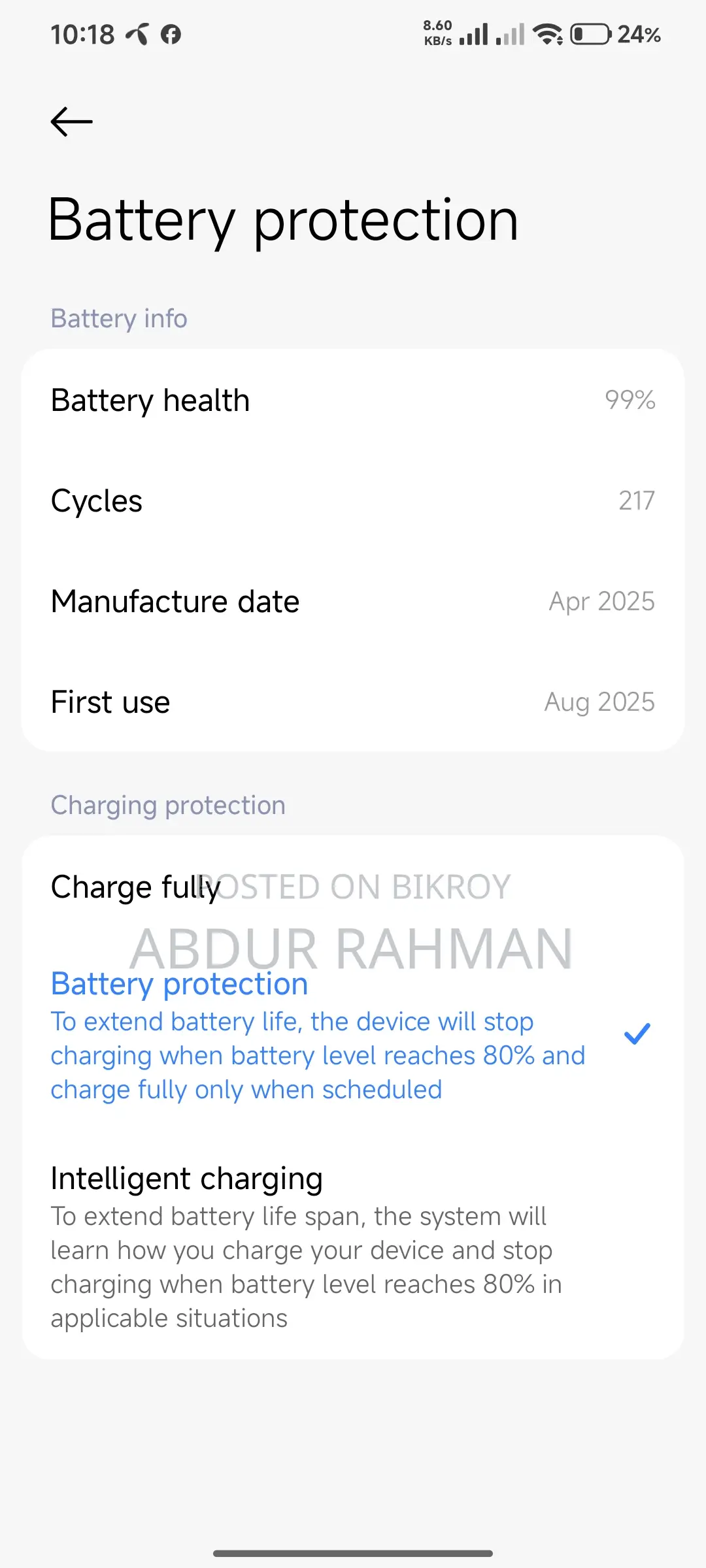 শাওমি রেডমি নোট ১৪ ৪জি ১২৮ জিবি গোল্ড
