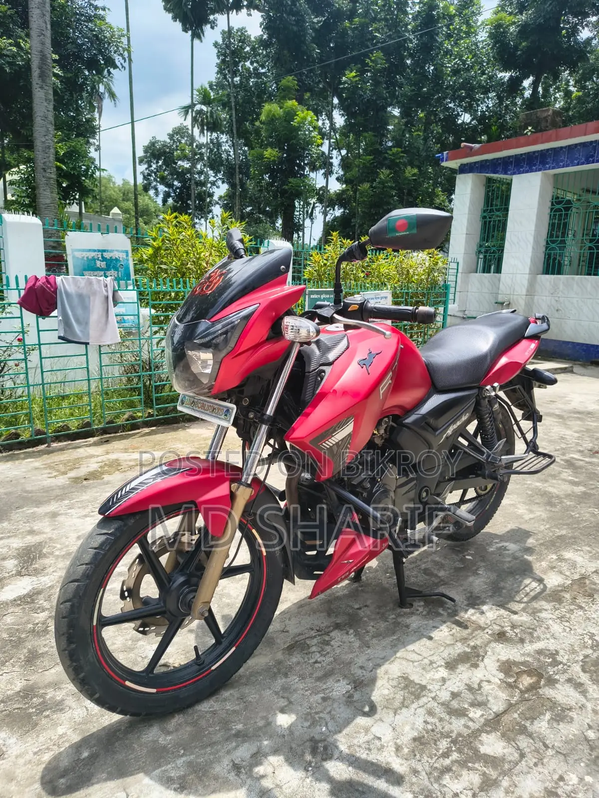 TVS Apache RTR 160 2V 2021 Red