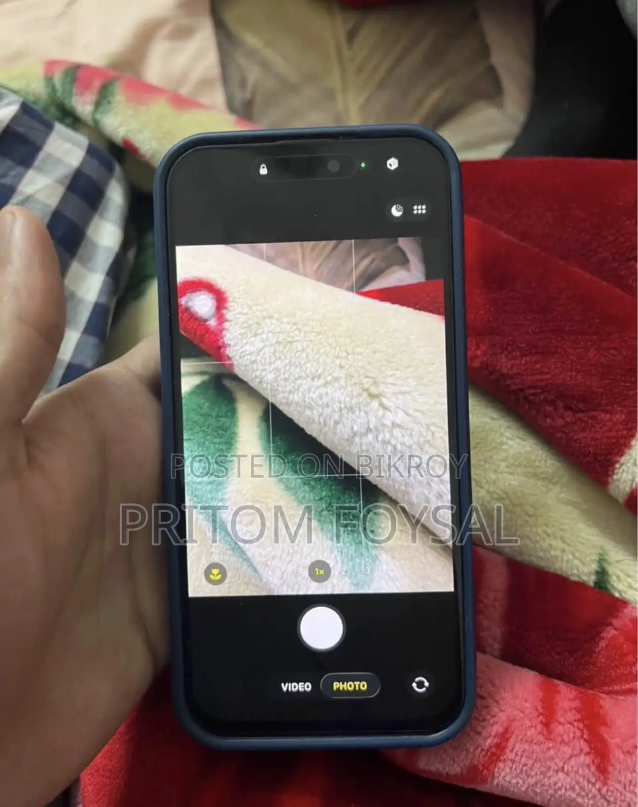 অ্যাপল আইফোন ১৪ প্রো ম্যাক্স ২৫৬ জিবি পার্পল