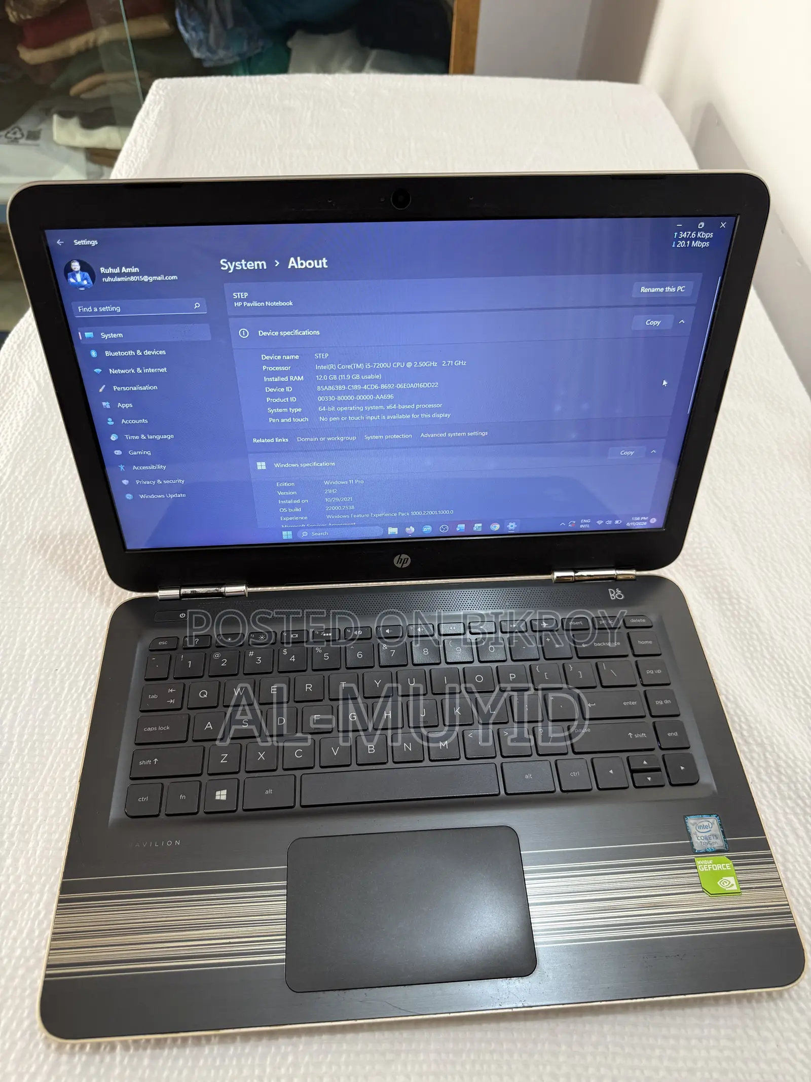 ল্যাপটপ HP Pavilion 14 12GB Intel Core i5 SSD 256GB