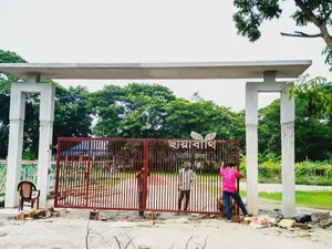 Buy Land at a Low Price Close to Dhaka