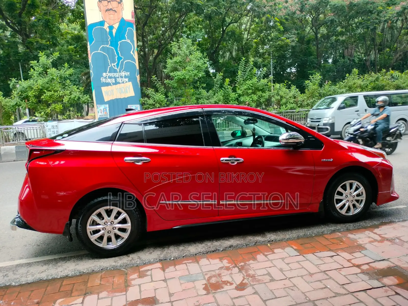 টয়োটা প্রিয়াস ২০১৯ লাল