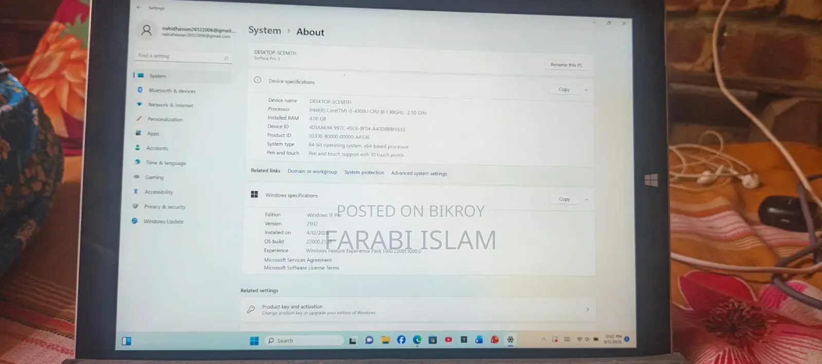 ল্যাপটপ মাইক্রোসফট সারফেস প্রো ৩ ৪ জিবি ইন্টেল কোর আই৫ এসএসডি ১২৮ জিবি