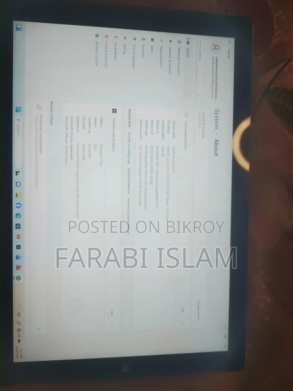 ল্যাপটপ মাইক্রোসফট সারফেস প্রো ৩ ৪ জিবি ইন্টেল কোর আই৫ এসএসডি ১২৮ জিবি