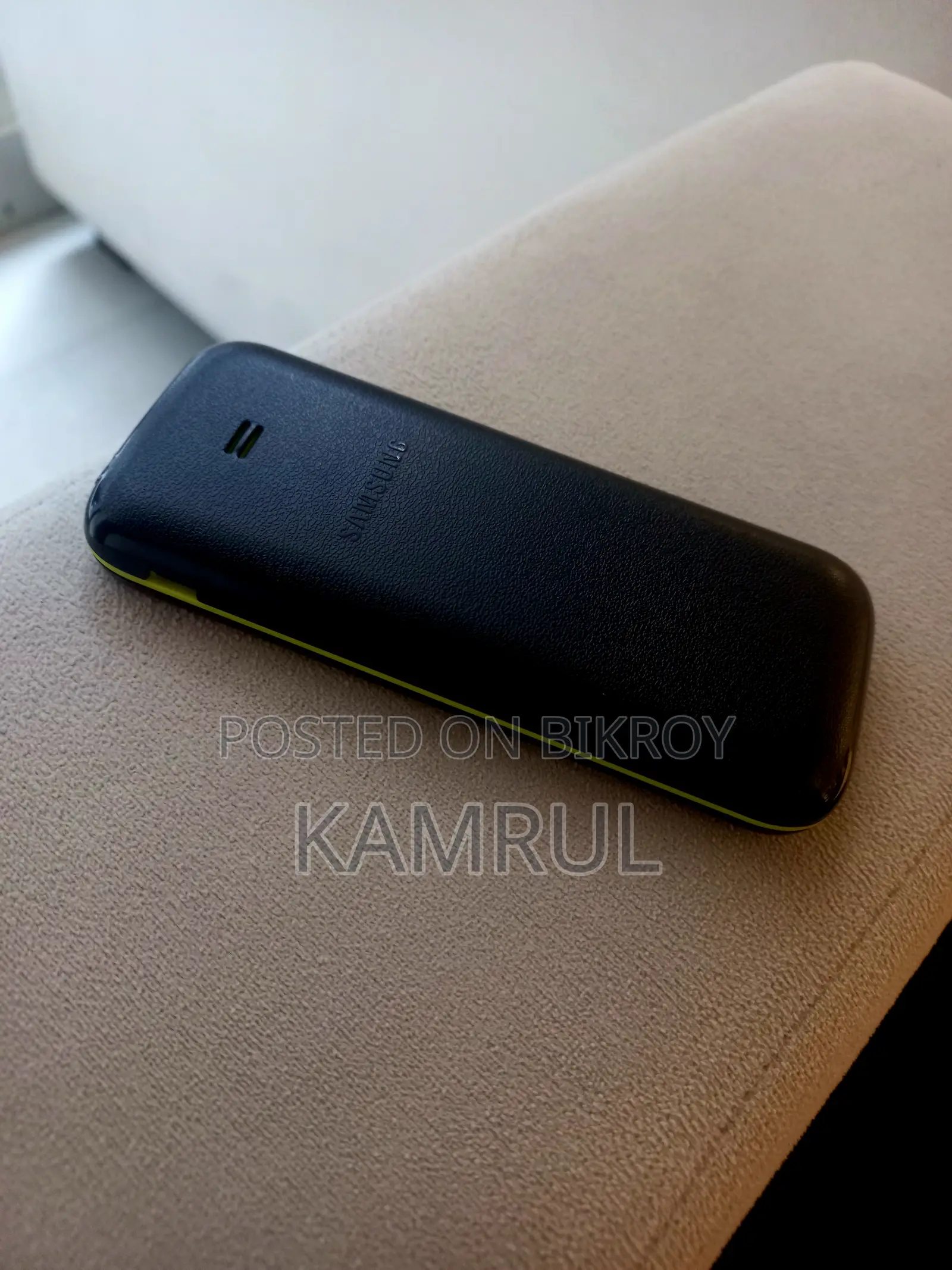 স্যামসাং গুরু মিউজিক ২ গ্রিন