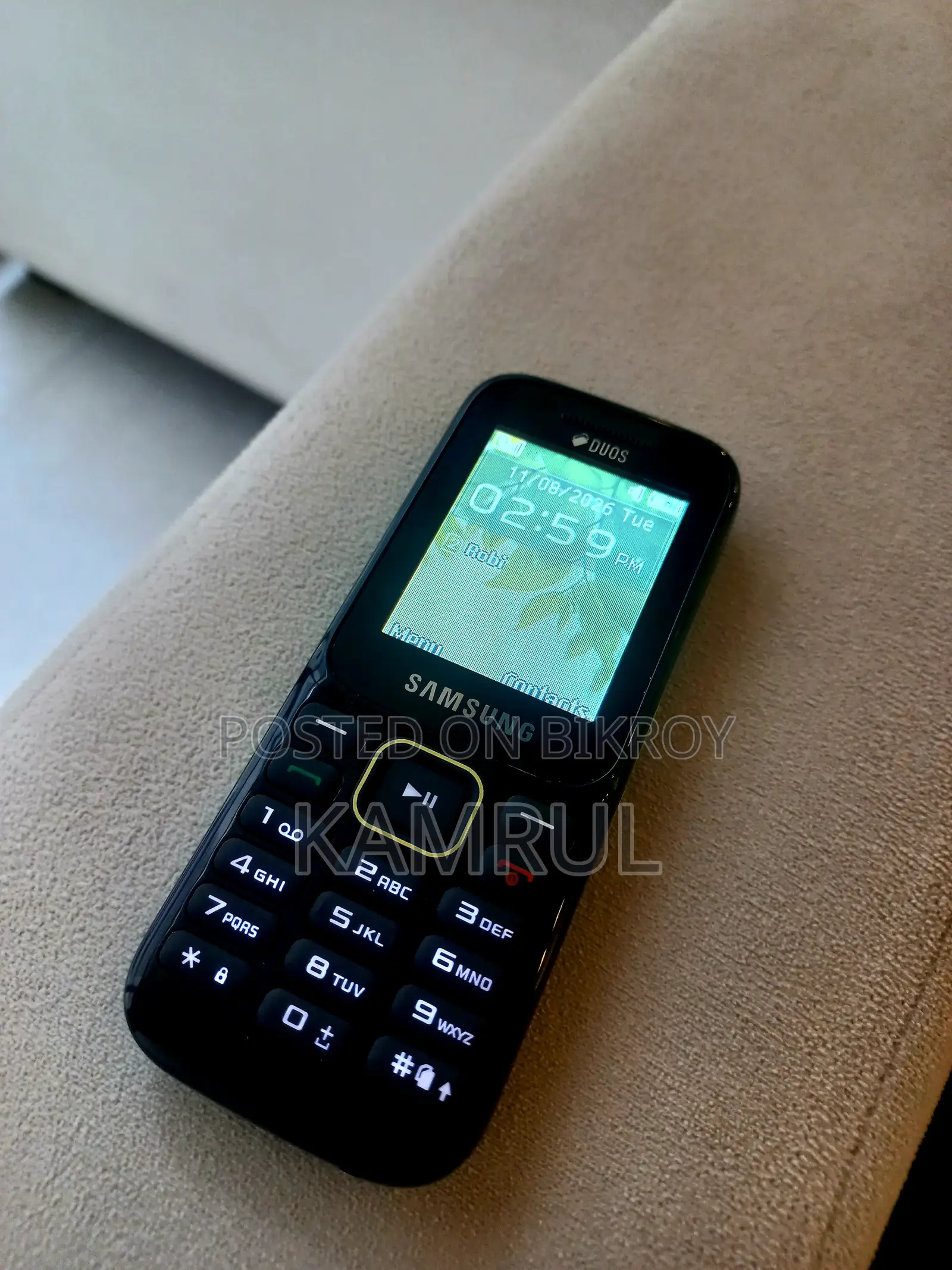স্যামসাং গুরু মিউজিক ২ গ্রিন