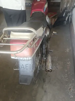 জংশেন ব্রেকআউট ২০০০ লাল