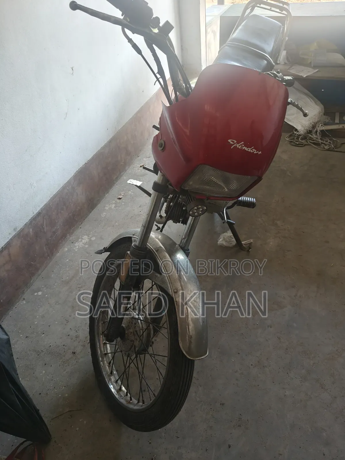 জংশেন ব্রেকআউট ২০০০ লাল
