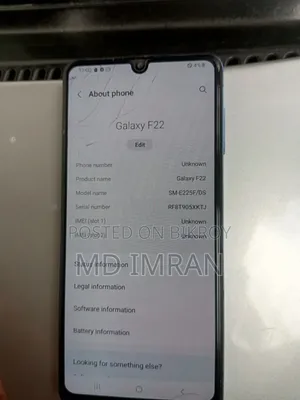 স্যামসাং গ্যালাক্সি এফ২২ ১২৮ জিবি ব্লু