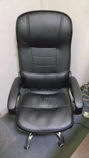 Executive Office Chair/Boss Chair for Sale