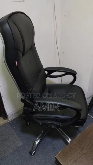 Executive Office Chair/Boss Chair for Sale