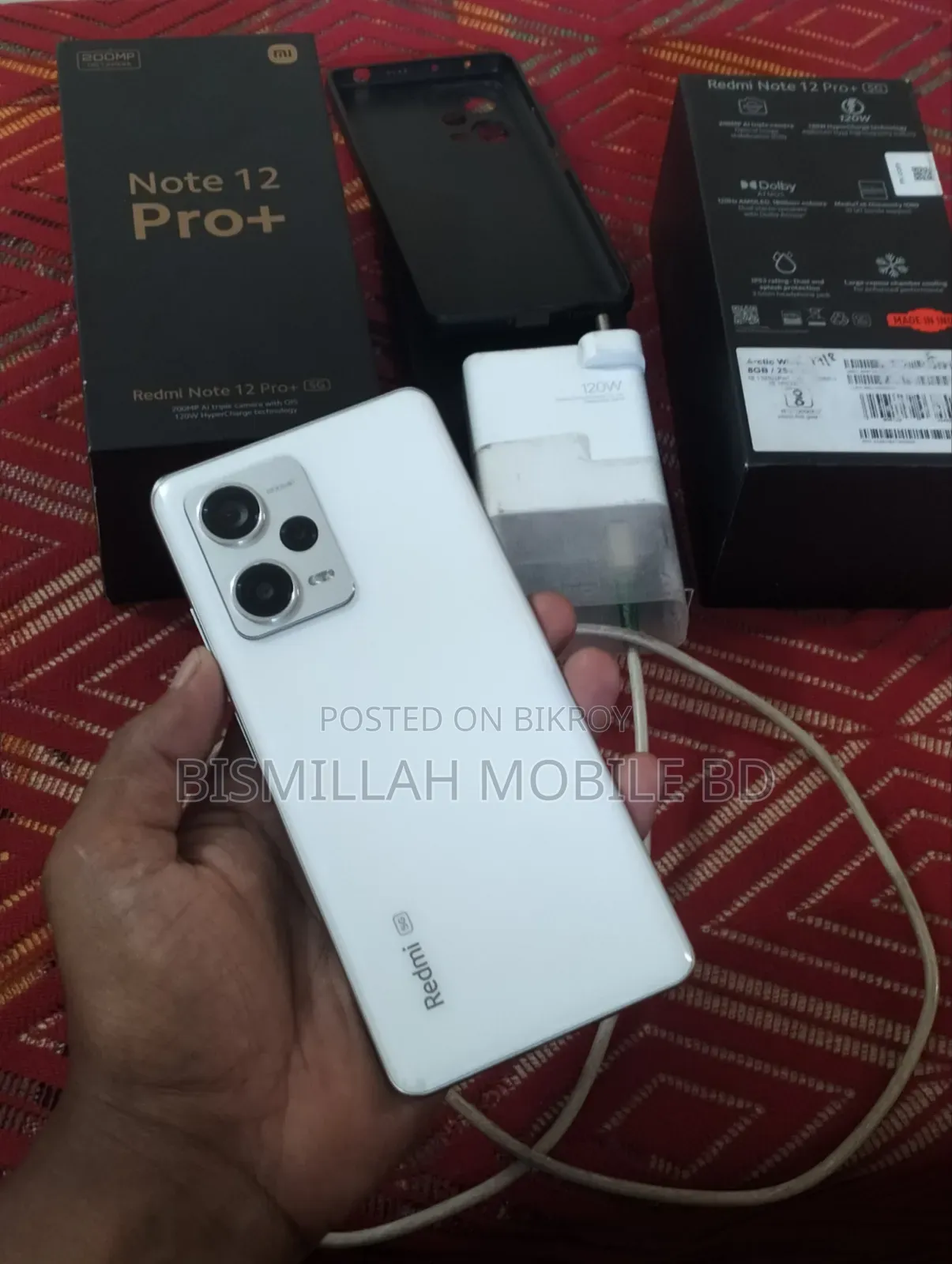 শাওমি রেডমি নোট ১২ প্রো প্লাস ৫জি ২৫৬ জিবি হোয়াইট