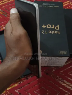 শাওমি রেডমি নোট ১২ প্রো প্লাস ৫জি ২৫৬ জিবি হোয়াইট