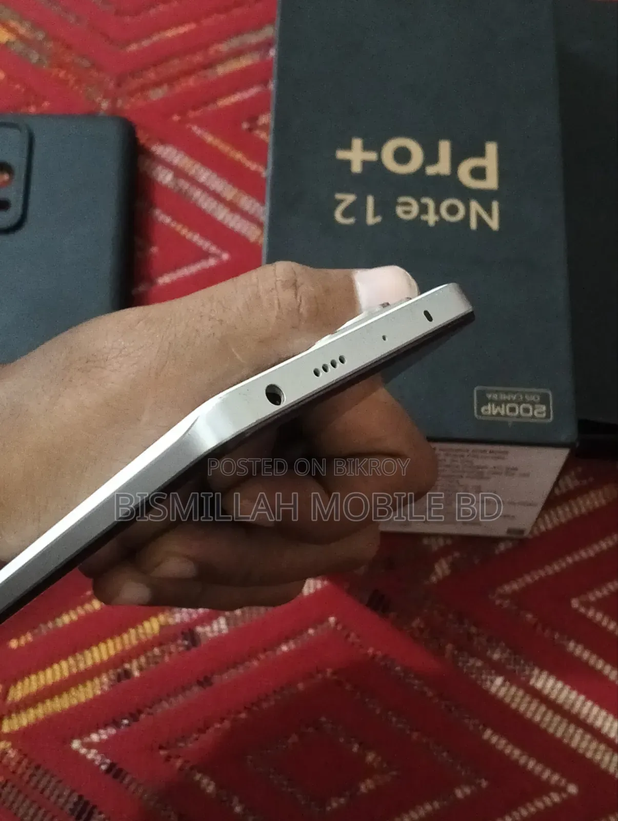 শাওমি রেডমি নোট ১২ প্রো প্লাস ৫জি ২৫৬ জিবি হোয়াইট