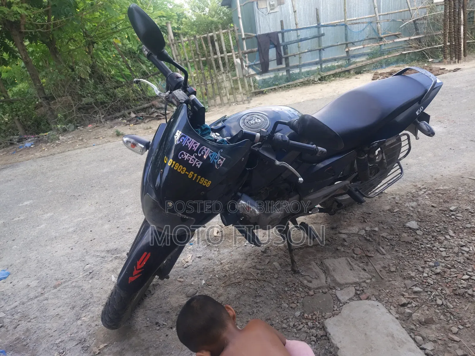 Bajaj Pulsar 150 2013 Black