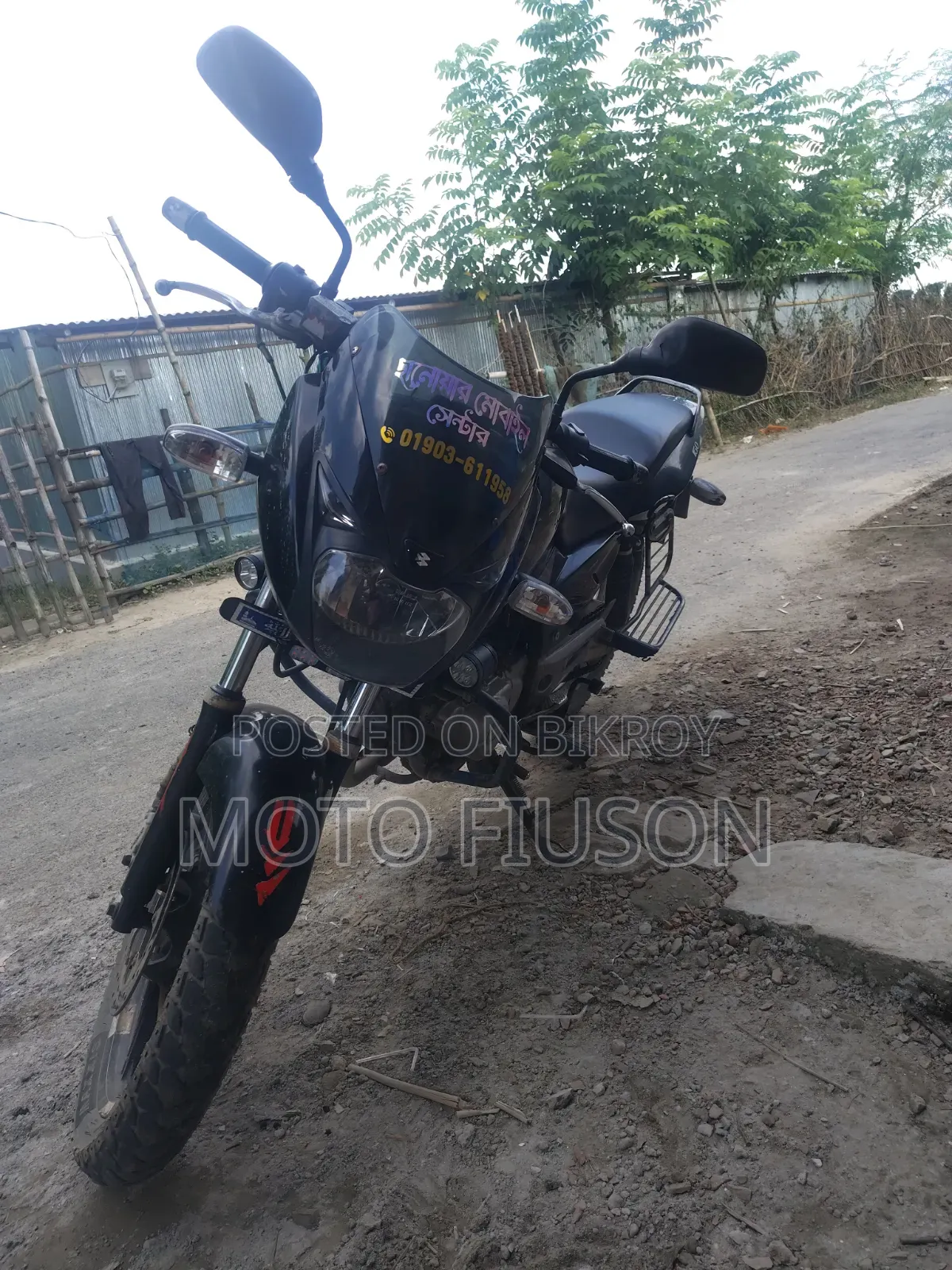 Bajaj Pulsar 150 2013 Black