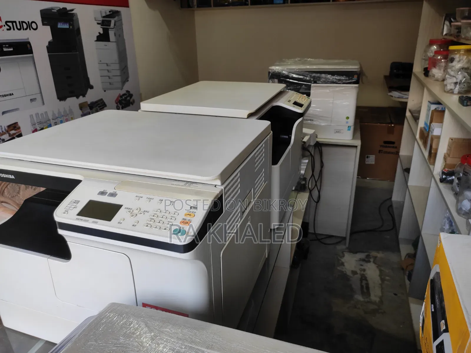 ওয়ান টাচ ইকুইপমেন্ট