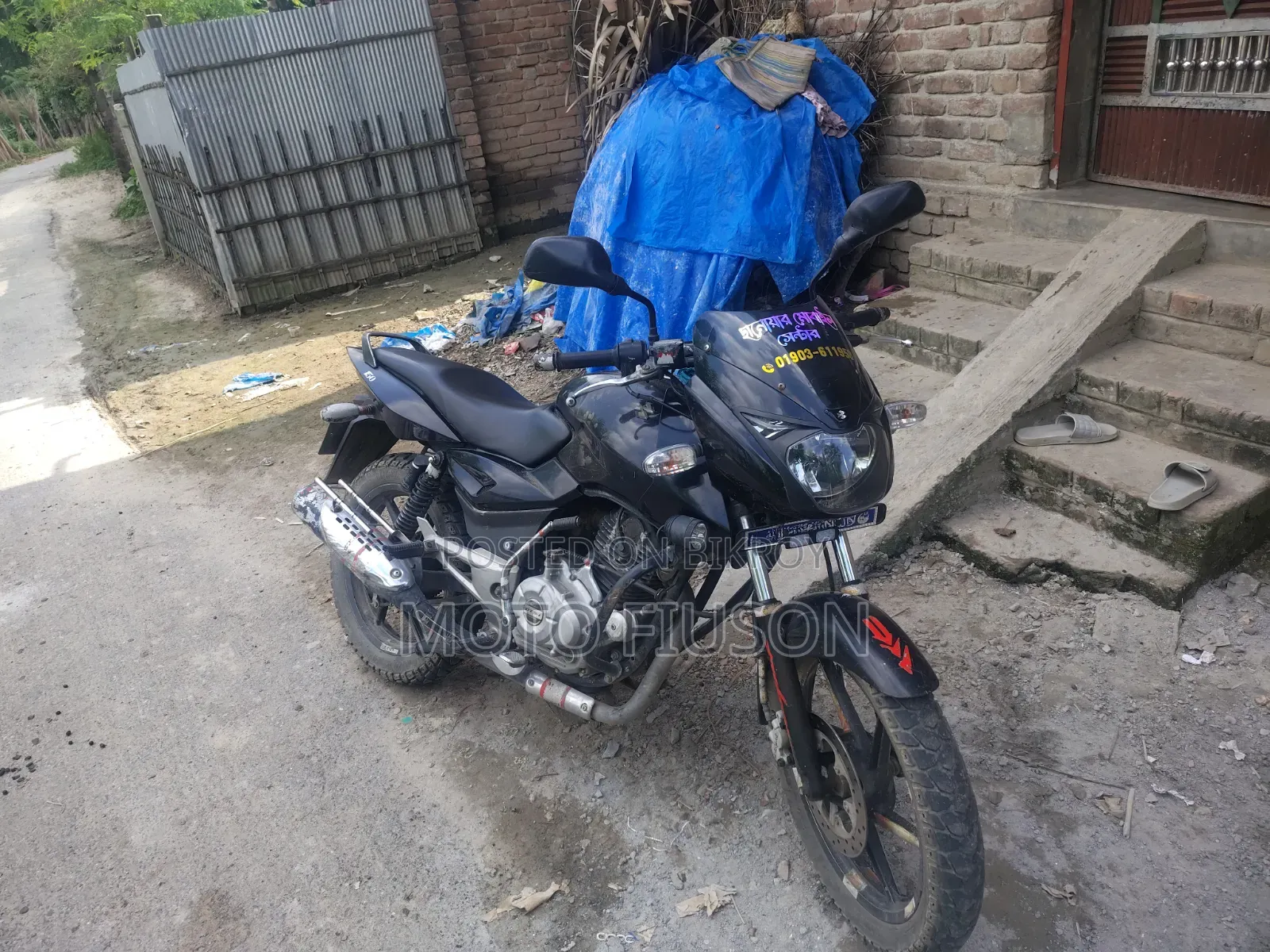 Bajaj Pulsar 150 2013 Black