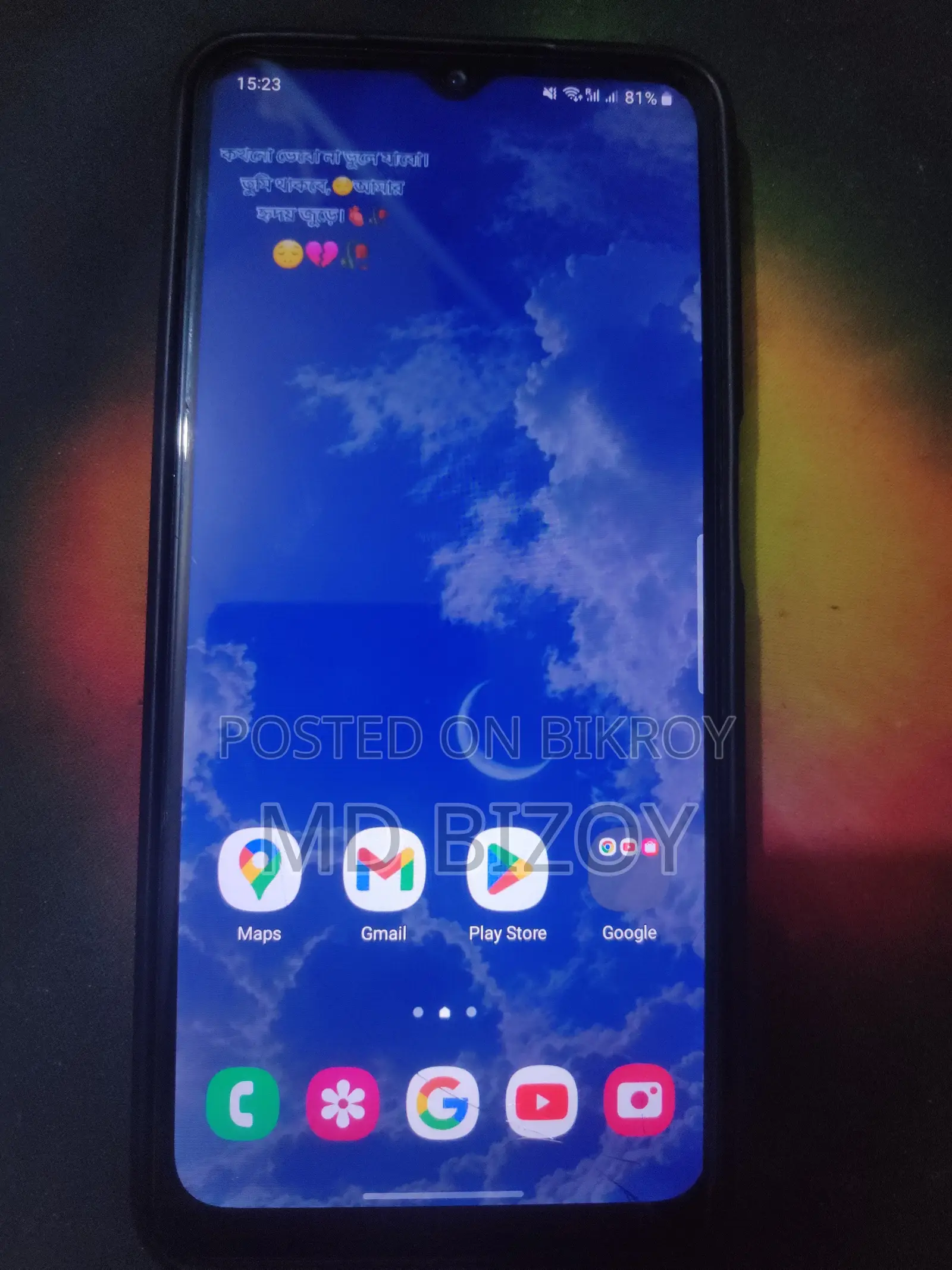 Samsung Galaxy A32 5G 128 GB Black
