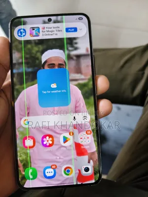 স্যামসাং গ্যালাক্সি এস২২ ৫জি ২৫৬ জিবি ব্ল্যাক