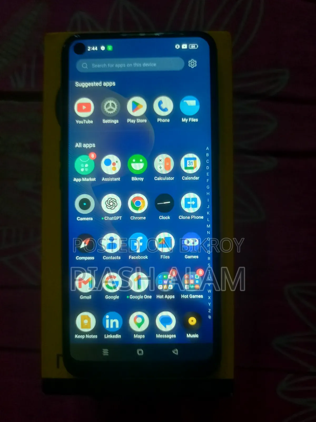 রিয়েলমি ৯আই ৬৪ জিবি নীল
