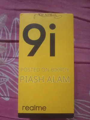 রিয়েলমি ৯আই ৬৪ জিবি নীল