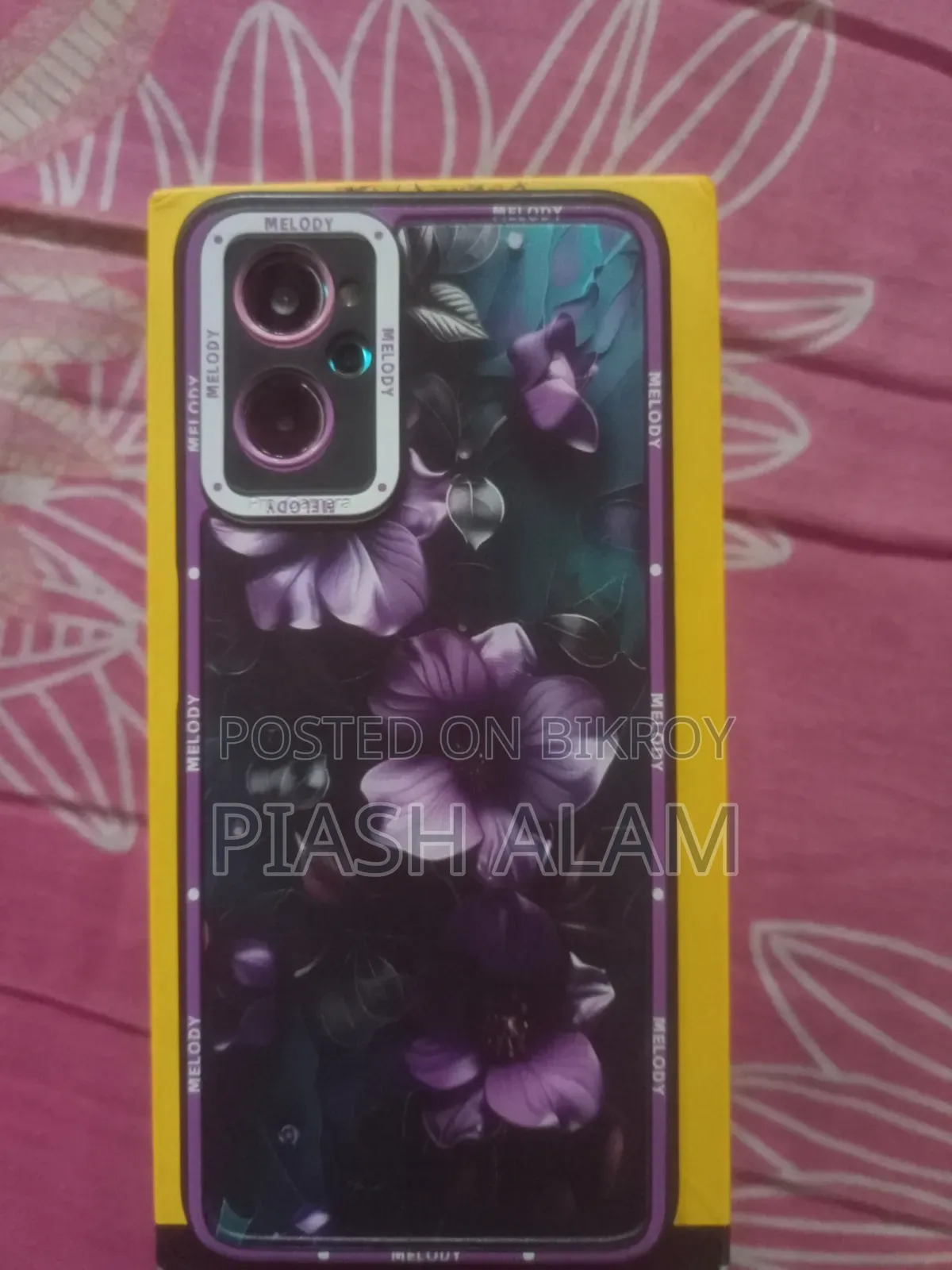রিয়েলমি ৯আই ৬৪ জিবি নীল