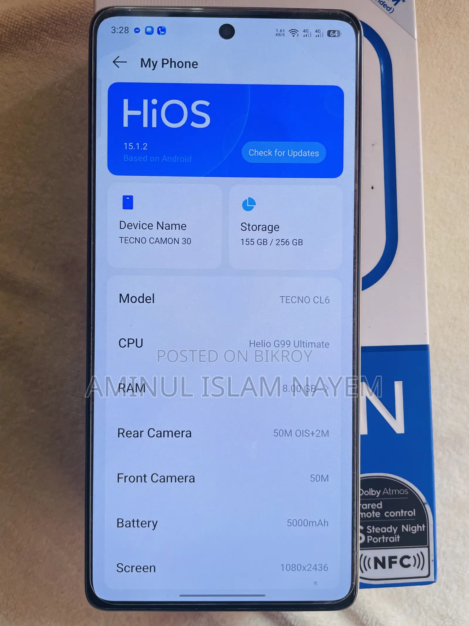 টেকনো ক্যামন ৩০ ২৫৬ জিবি ব্রোঞ্জ