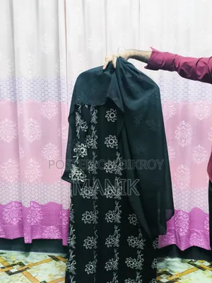 স্টাইলিশ কটি বোরকা কালেকশন