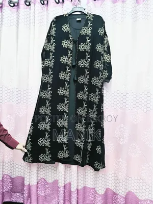 স্টাইলিশ কটি বোরকা কালেকশন
