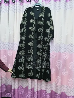 স্টাইলিশ কটি বোরকা কালেকশন