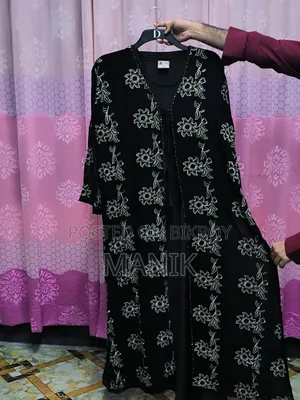 স্টাইলিশ কটি বোরকা কালেকশন
