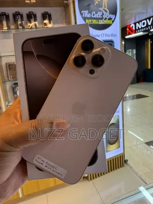 অ্যাপল আইফোন ১৬ প্রো ম্যাক্স ২৫৬ জিবি গোল্ড