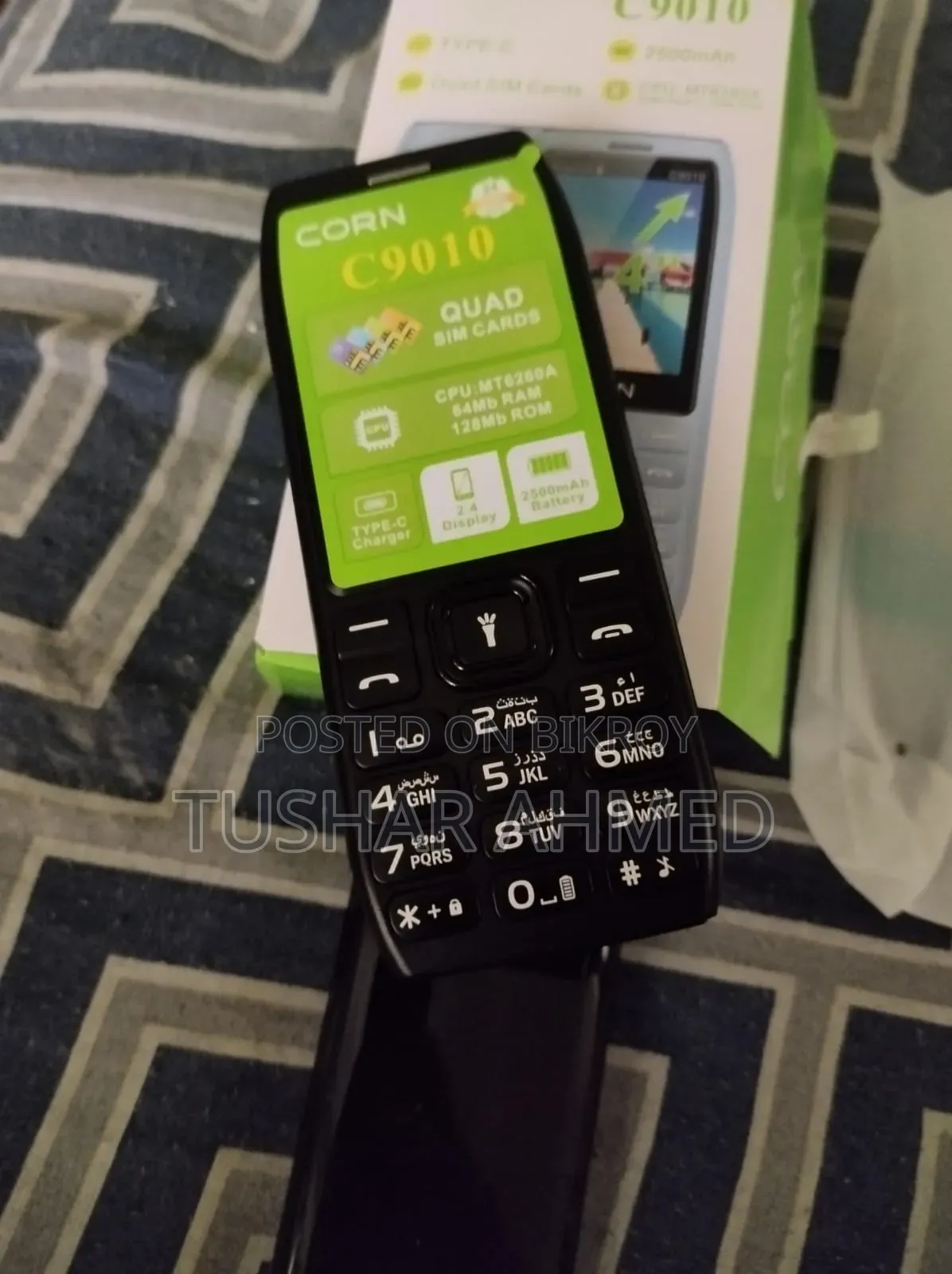 নতুন মোবাইল ফোন কালো