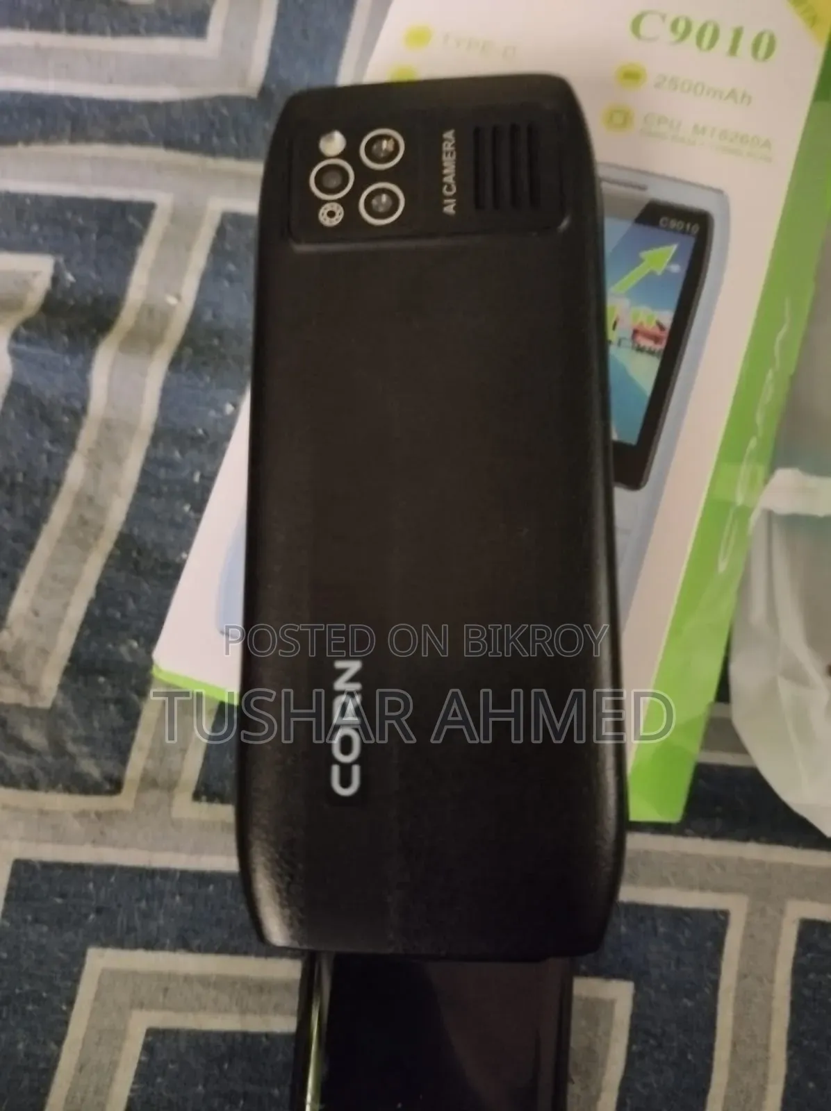 নতুন মোবাইল ফোন কালো