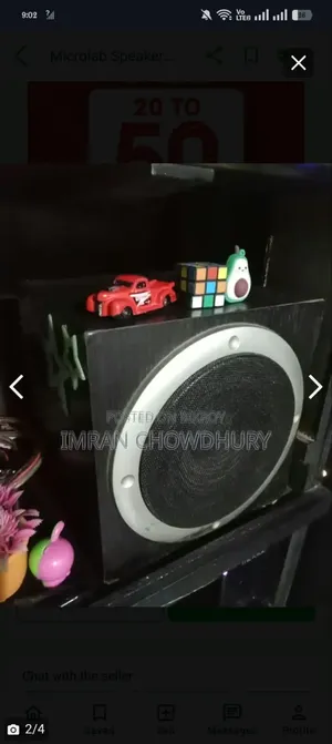 মাইক্রোল্যাব টিএমএন১ ৪.১